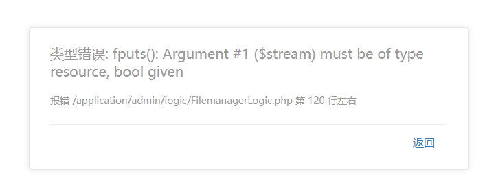 微信图片_20250618085943.png