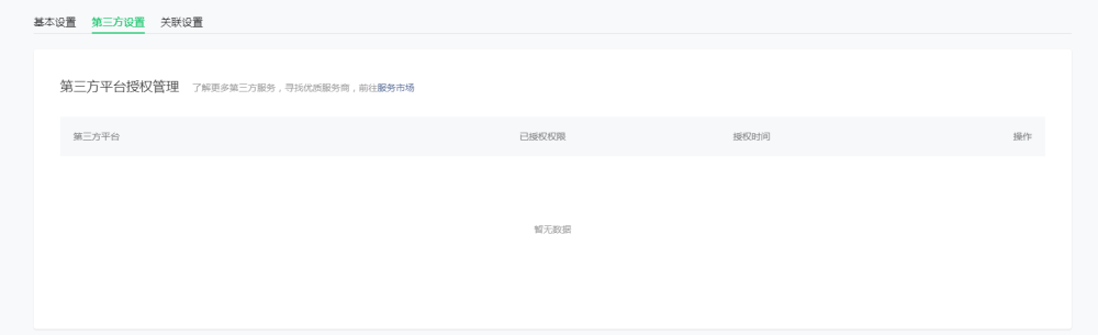 5a5f82ea5f2ff4df0690a22a2df0a1f3.png