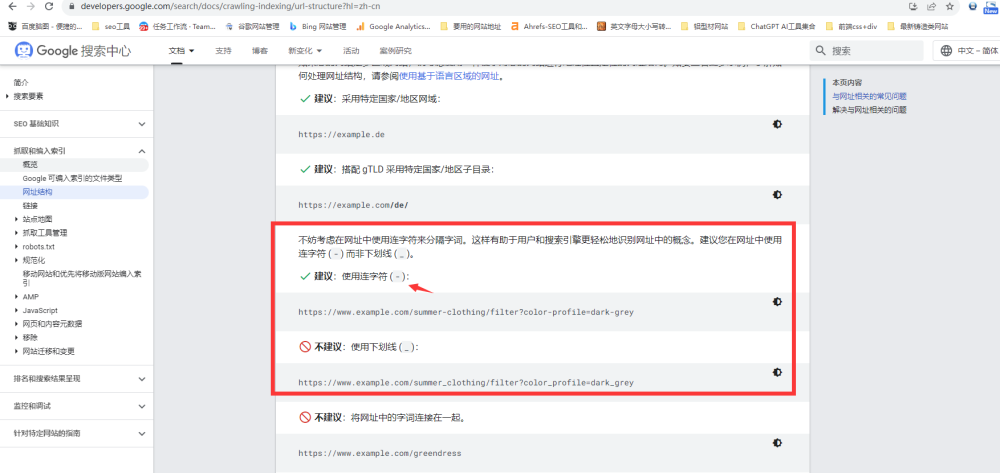 QQ图片20230912155654.png