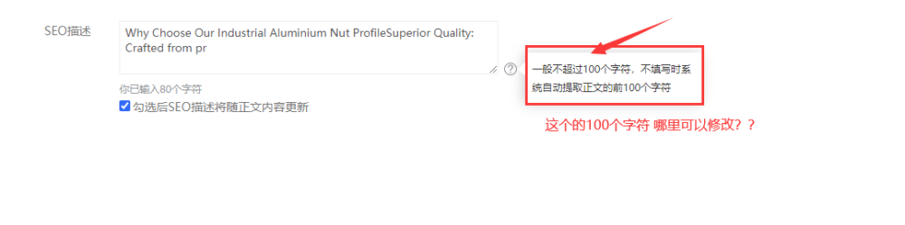 80676D6928356FF76198E18D41B731A4.png