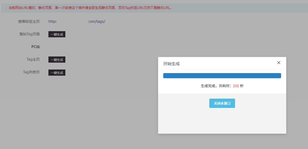 0511adbb4e217a5795802f94640cf9c4.png