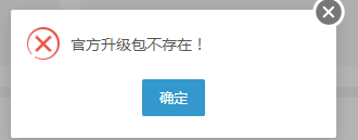 QQ图片20241113130726.png