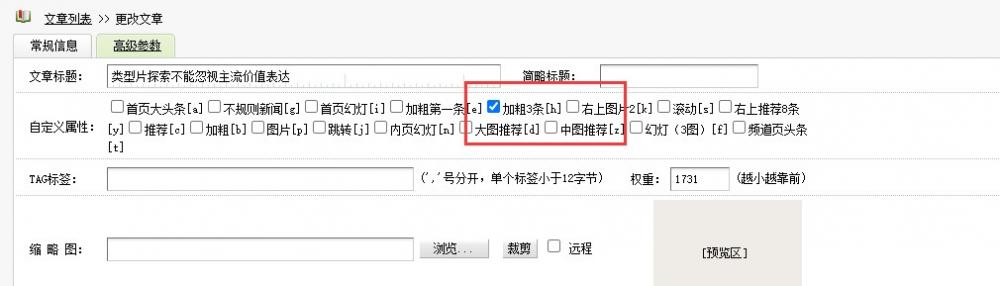 阿里旺旺图片20220126165350.jpg