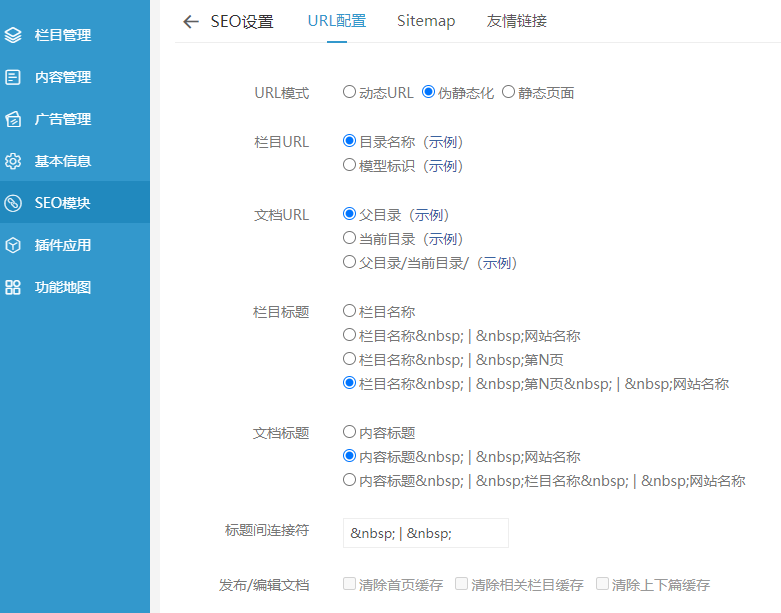 360截图20250415123938436.png