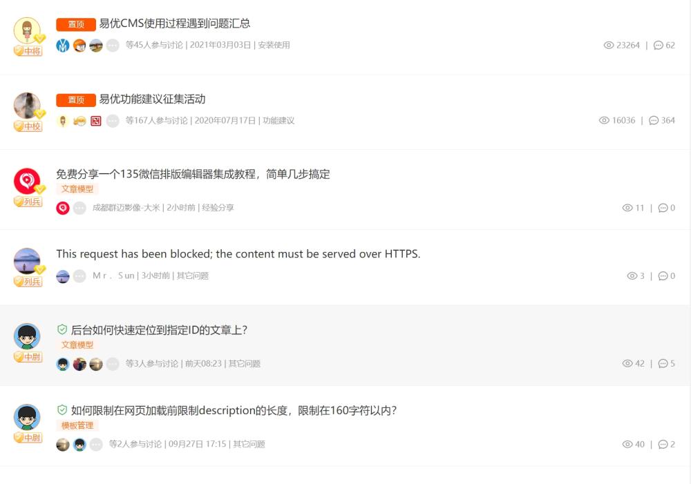 微信截图_20231001122050.png
