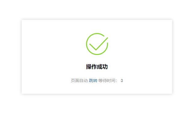 RES5}~J4@2DC8@D2SOTE}@R.jpg