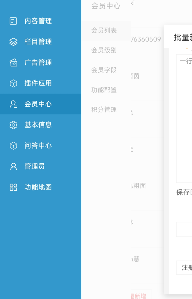 Screenshot_2023-05-08-09-58-33-028_com.miui.gallery.png