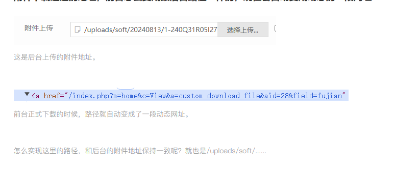 c1f0ef5fd123731d2f63bd2105794264.png