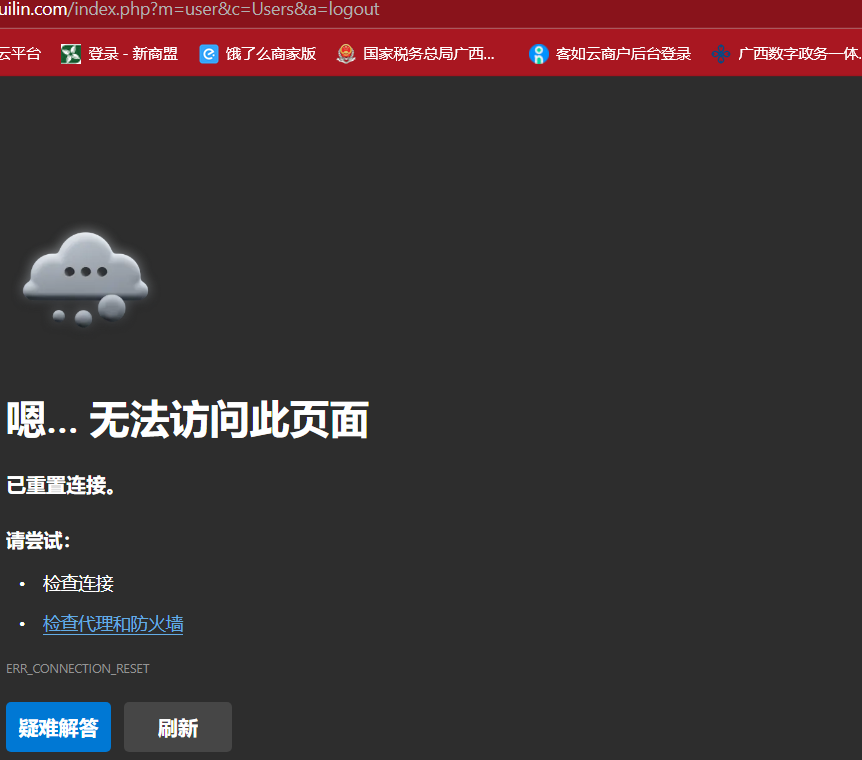 微信图片_20241216142806.png
