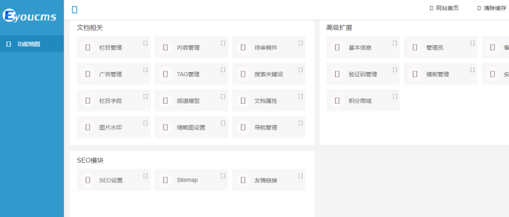 企业微信截图_20230328222945.png