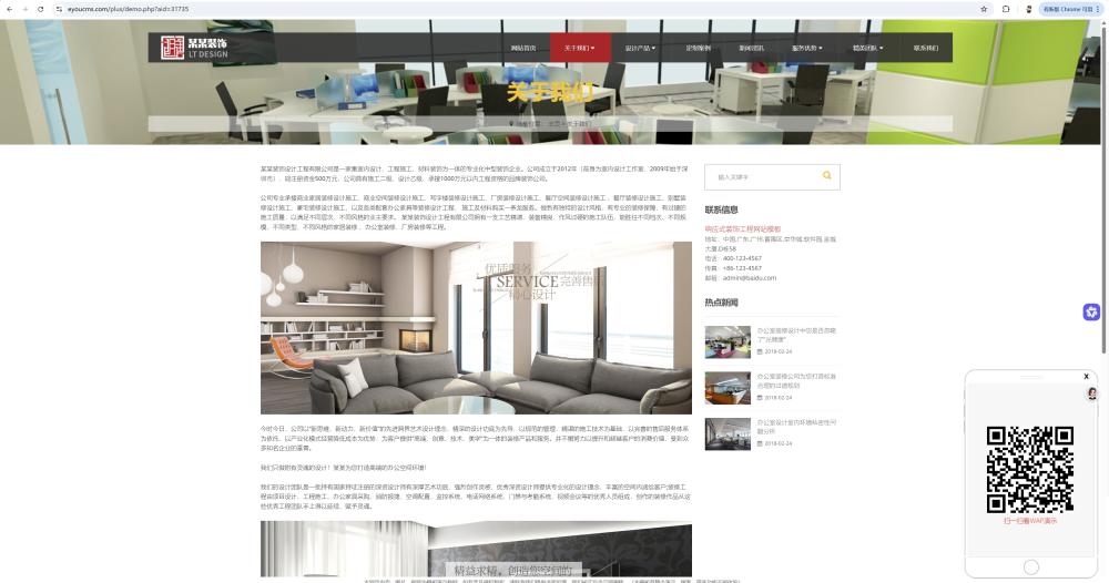 微信截图_20250612160851.png