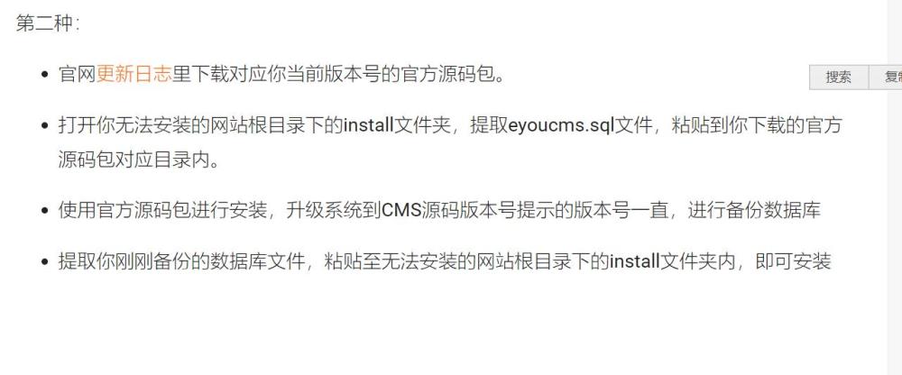 360截图20250629110103152.jpg