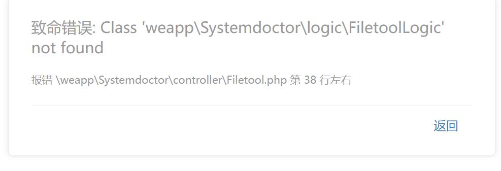 360截图20250711193424564.jpg