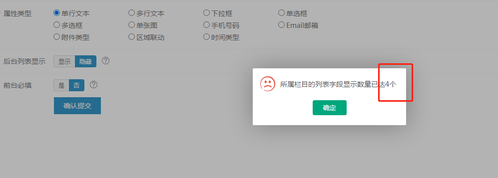 微信截图_20220529095001.png