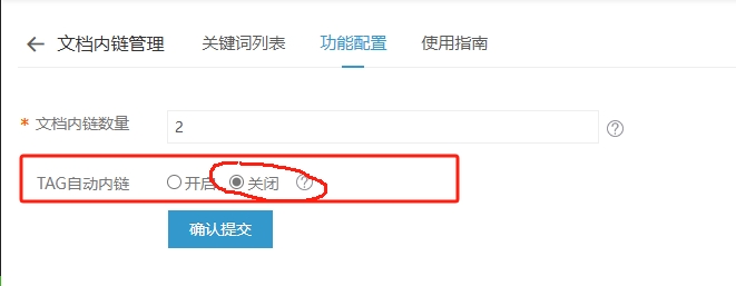微信截图_20240621105114.png