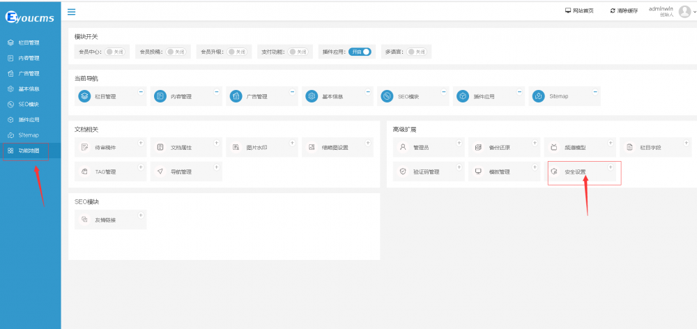 QQ图片20220413113128.png