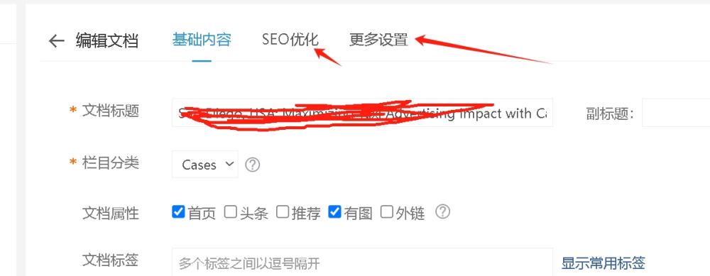 示例.png