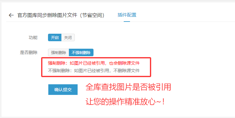 QQ20250409-042707.png
