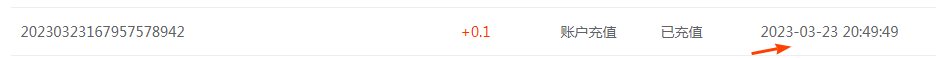 微信图片_20230324175004.png