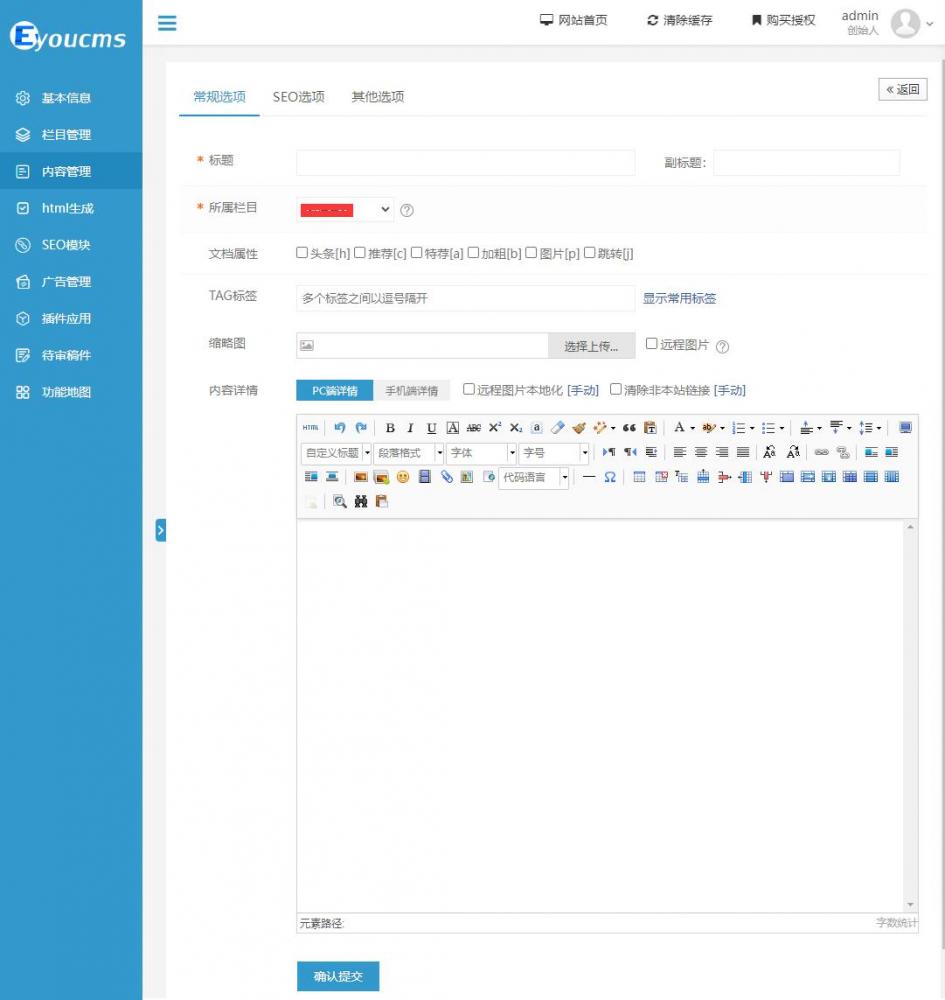 QQ截图20220803111918.jpg
