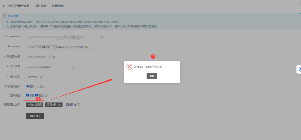 微信图片_20231208100259.png