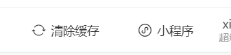 QQ截图20240501151919.png