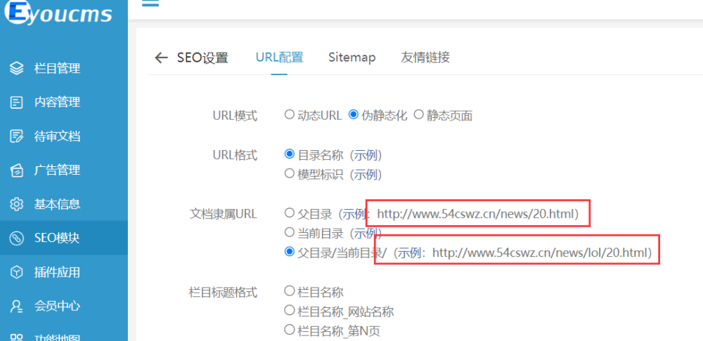 QQ截图20240506121035.png