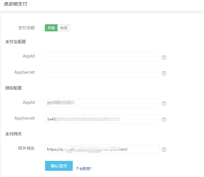 微信图片_20231229220430.png