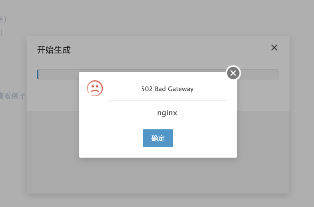 502.png