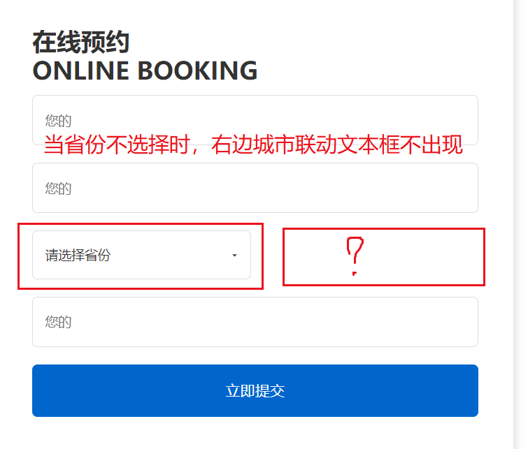 搜狗高速浏览器截图20250328010218.png