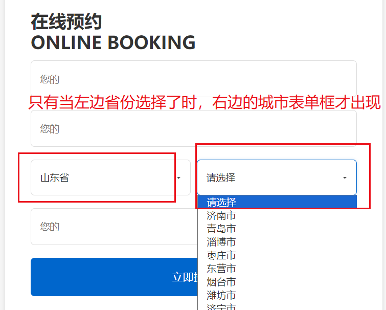 搜狗高速浏览器截图20250328010405.png