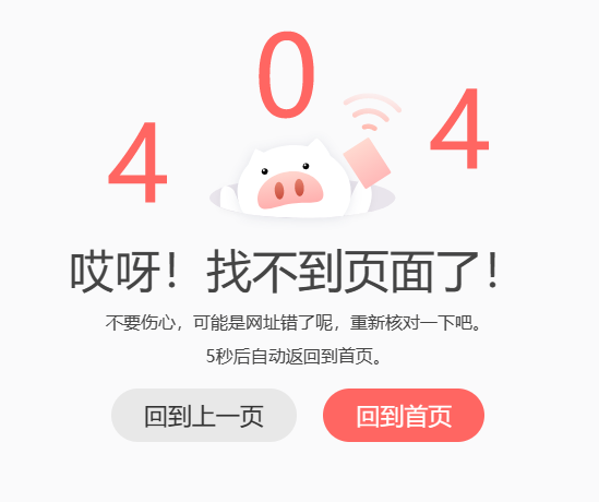 QQ图片20230613204625.png