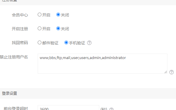 微信图片_20240611172356.png