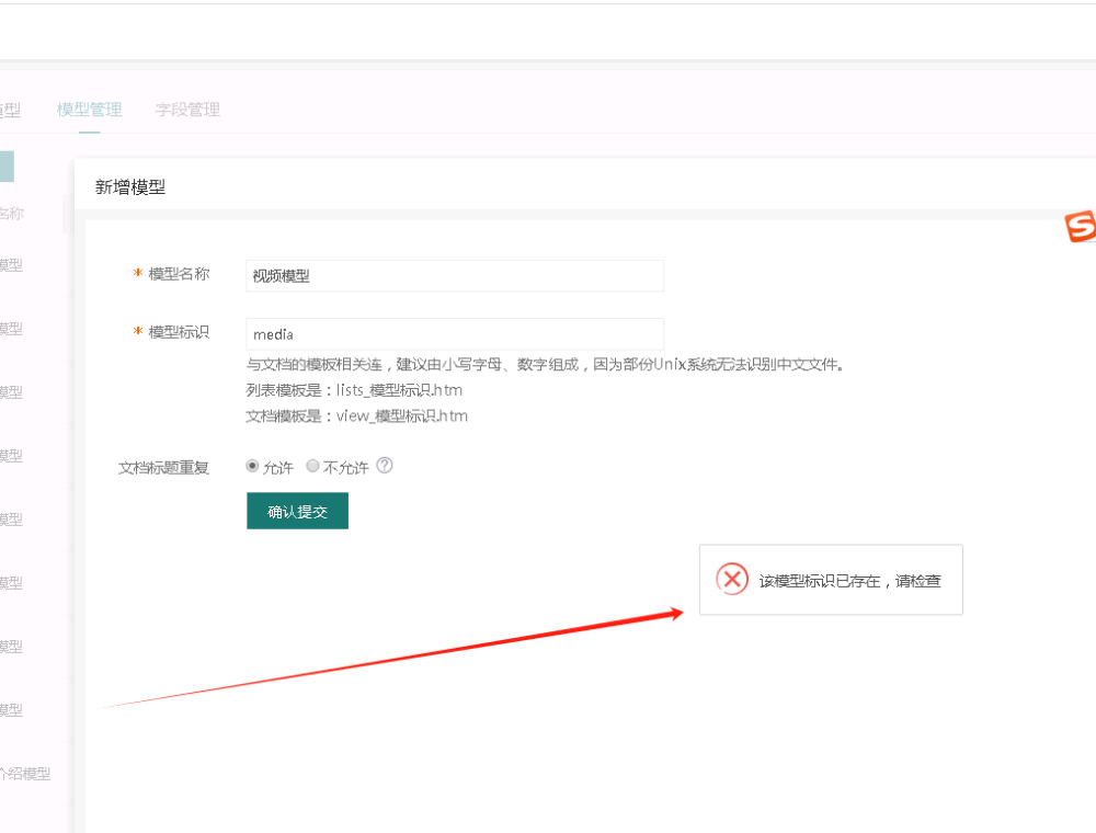 微信图片_20240621080901.png
