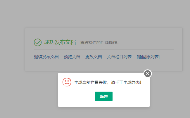 微信图片_20240620230318.png