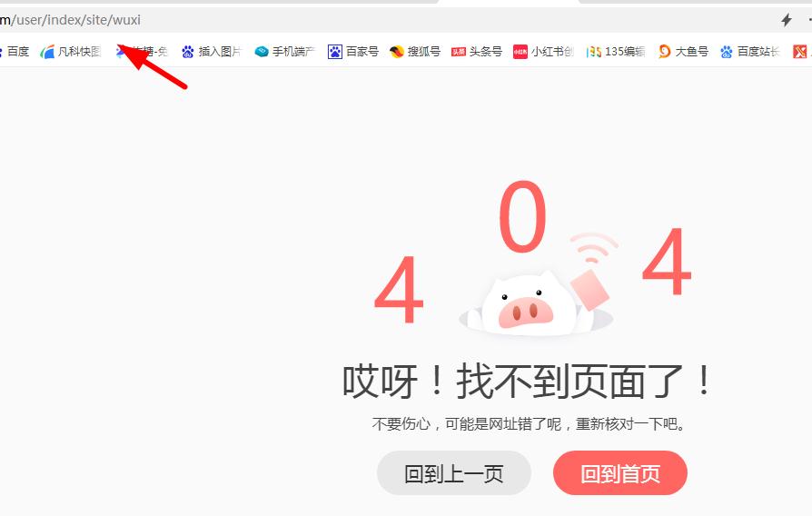 360截图20230903105747228.jpg