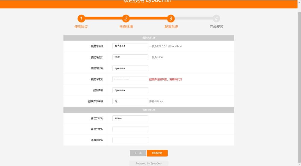 微信截图_20241030225205.png