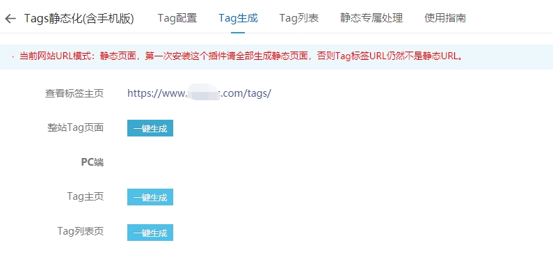 微信截图_20240305153349.png