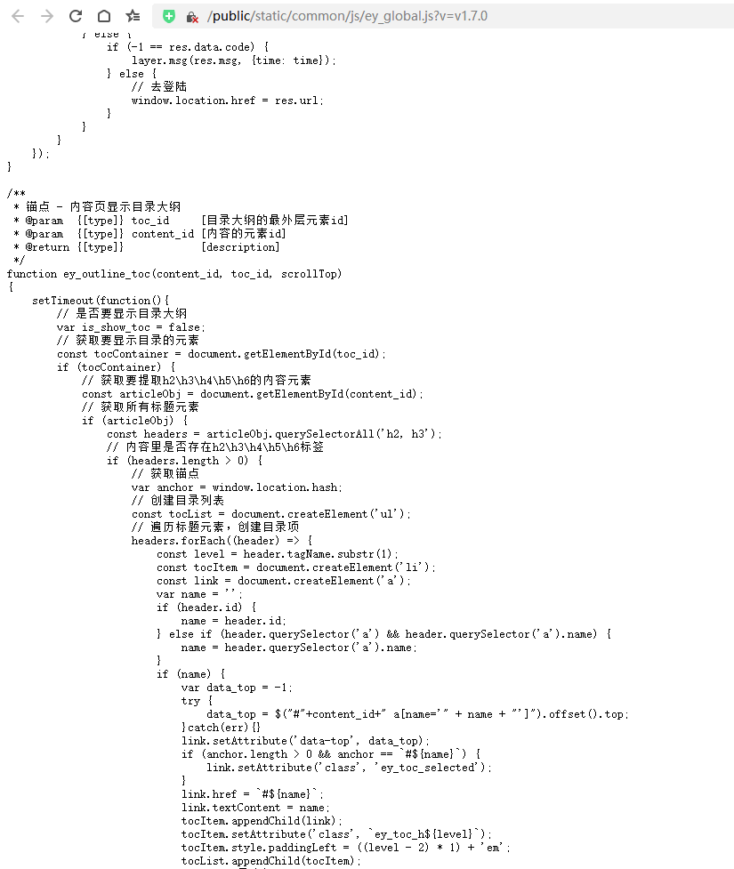 微信图片_20250107153402.png