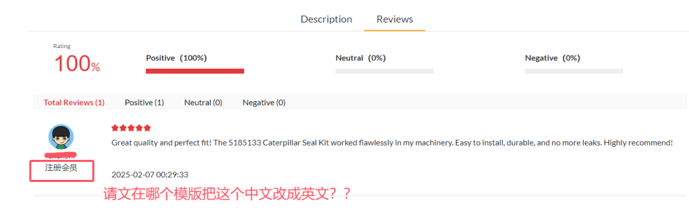 微信图片_20250211205513.png