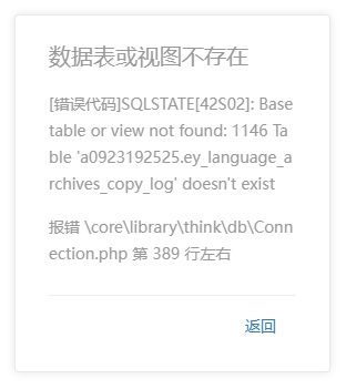 微信截图_20250219101031.png