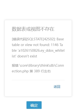 微信截图_20250221165208.png