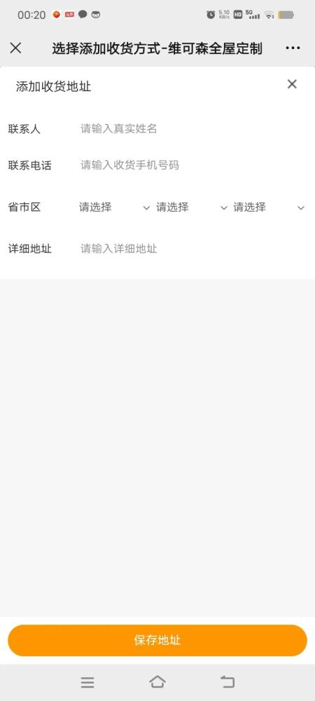 微信图片_20240523002036.jpg