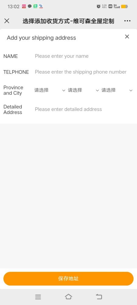 微信图片_20240523130253.jpg