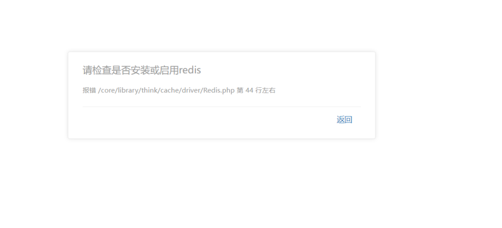 QQ截图20240929142132.png