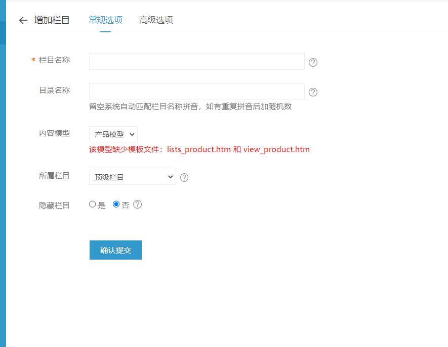 QQ截图20240929091901.png