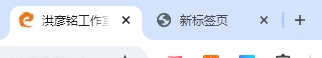 微信截图_20250126132517.png