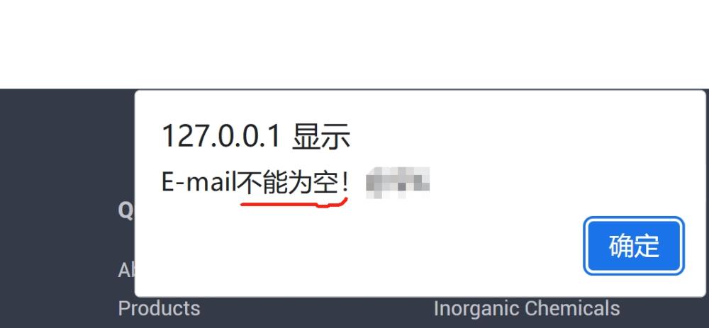 微信截图_20250626163311.png