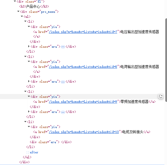 企业微信截图_17442503021819.png