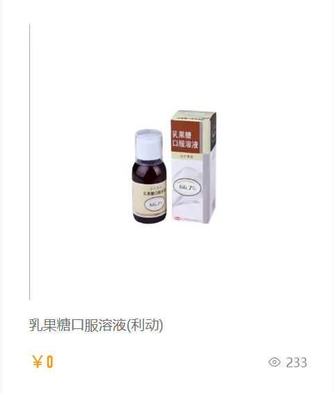 c82c56504805b92b1aeb4f3c507bb9c5.png